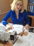 Знакомства в г. Новоукраинка: Екатерина, 22 - ищет 