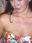 Знакомства в г. Киев: Марина, 28 - ищет Парня от 28  до 40