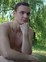 Знакомства в г. Винница: Vitalya, 22 - ищет Девушку